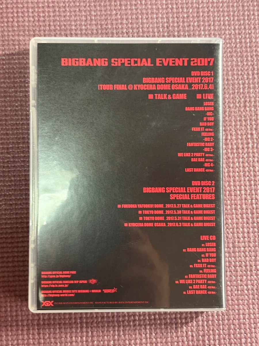 BIGBANG Special Event 2017 CD/ DVD Set(1 CD, 2 DVD ) | eBay