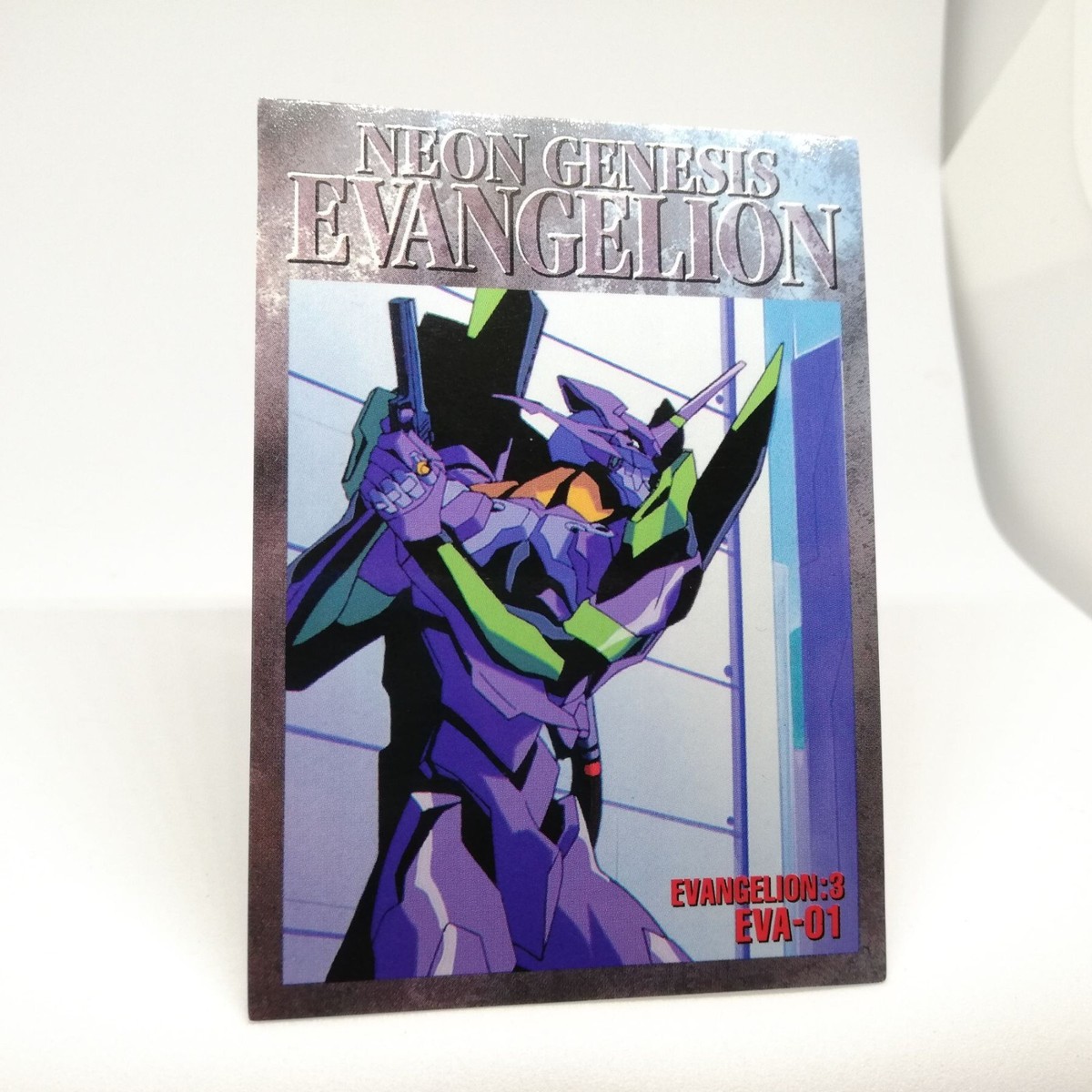 161類 エヴァンゲリオン カードダス Evangelion Cardass EVA3 EVAｰ01 3rd Neon Genesis Evangelion CARDDASS MASTERS