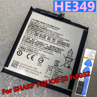 New 3.85V 3200mAh HE349 High Quality Battery For S3 FS8032 Mobile Phone