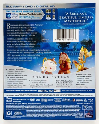 Beauty and the Beast: 25th Anniversary Edition (Blu-Ray + DVD) No