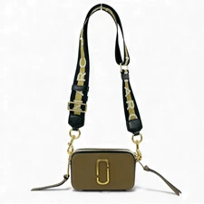 Auth MARC JACOBS Ladies Brown Leather Camera Bag KB777