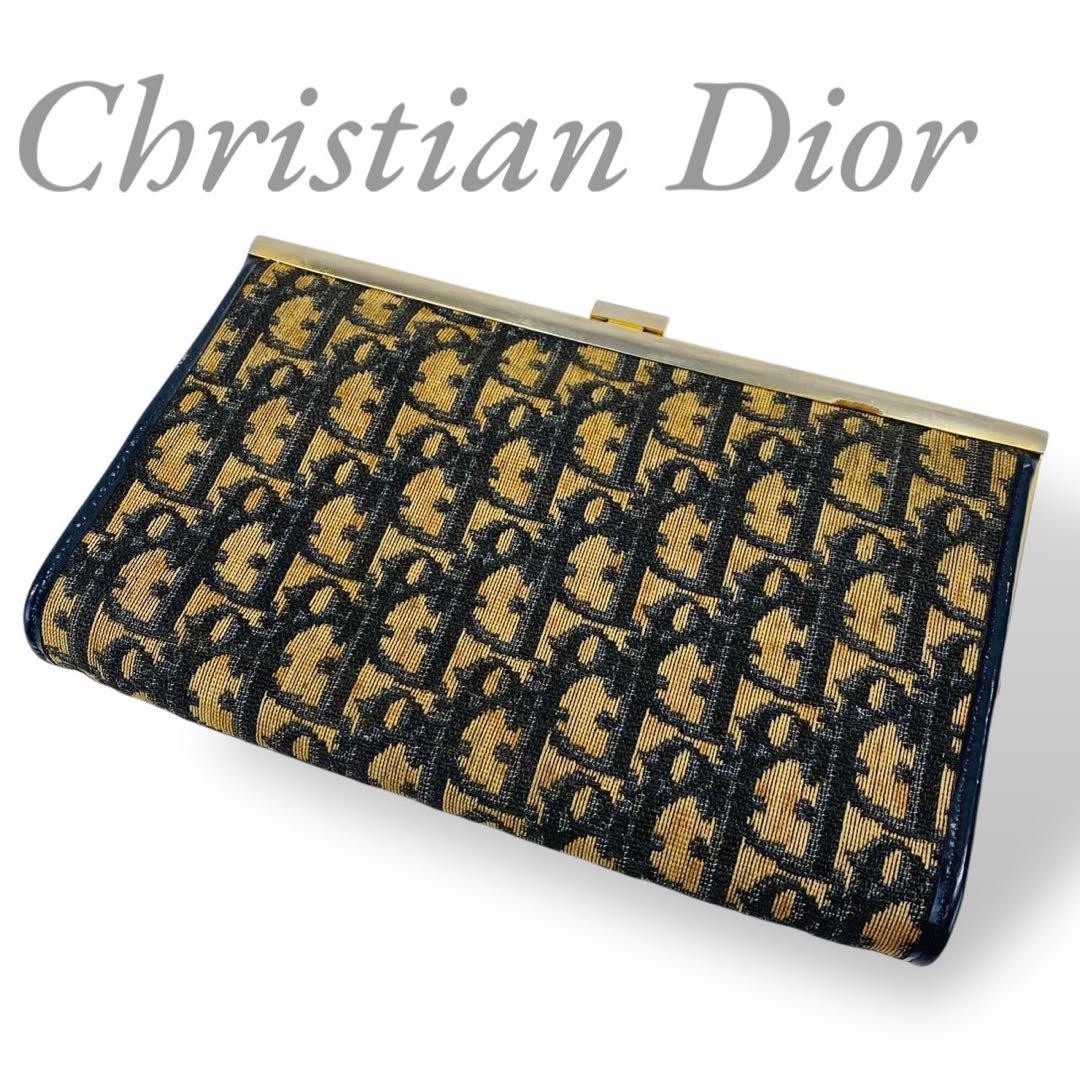 Dior Trotter Signature Gold Tone Clutch & Accessory Pouch