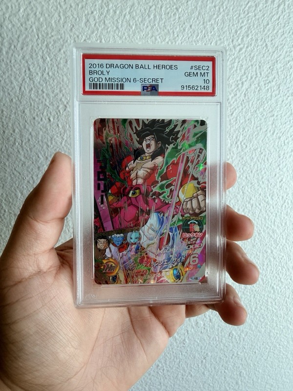 DRAGON BALL Z HEROES GOD MISSION 6 BROLY HGD6-SEC2 PSA 10 RARE