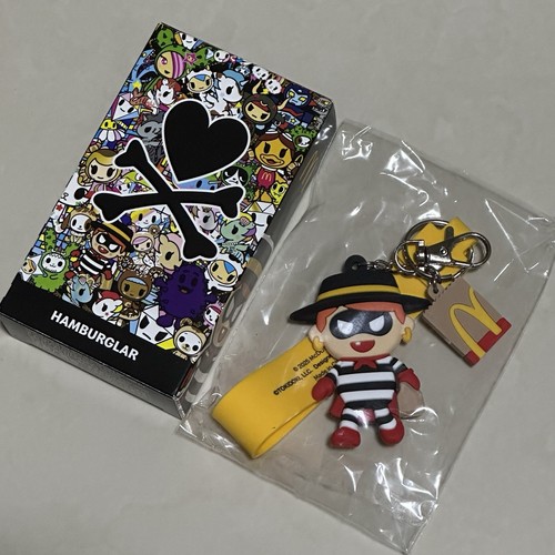 McDonald Tokidoki Hamburglar Key Chain - Picture 2 of 4