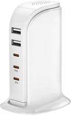 USB C Charger Block Multiport Upoy, Upgrade Charging Station with 3 Type-C PD 20