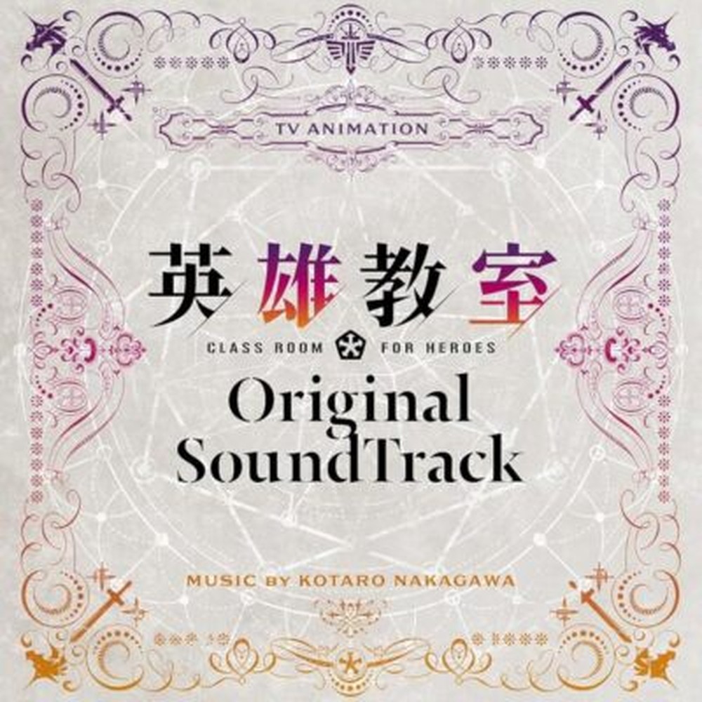 Classroom for Heroes Original soundtrack CD Japan