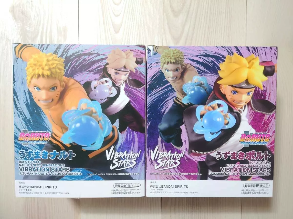 Banpresto - Boruto Naruto Next Gen Vibration Stars Uzumaki Naruto Figure