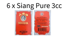 6x Dizzy Relieve Siang Pure Huile Oil Aches Massage Insect Bite Formula1 3cc