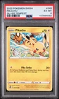 2022 POKEMON SWORD & SHIELD SILVER TEMPEST #049 PIKACHU PSA 6