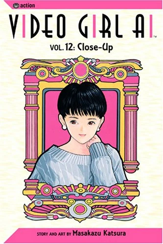 VIDEO GIRL AI, VOL. 12: CLOSE UP By Masakazu Katsura & Masakazu Katsura **NEW**