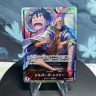 One Piece Silvers Rayleigh OP12-001 Japanese Leader Alternate Art NM