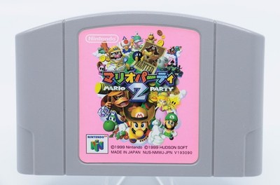 Mario Party 2 Nintendo 64 N64 Japanese Game REGION LOCKED (Cartridge Only) Used