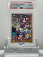 MIGUEL AMAYA 2025TOPPS MURAKAMI TOKYO SERIES #14 PSA8!LOWPOP!