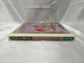 Pc Engine Hu Card Software Model Strip Fighter Ii Hacker International FIx76