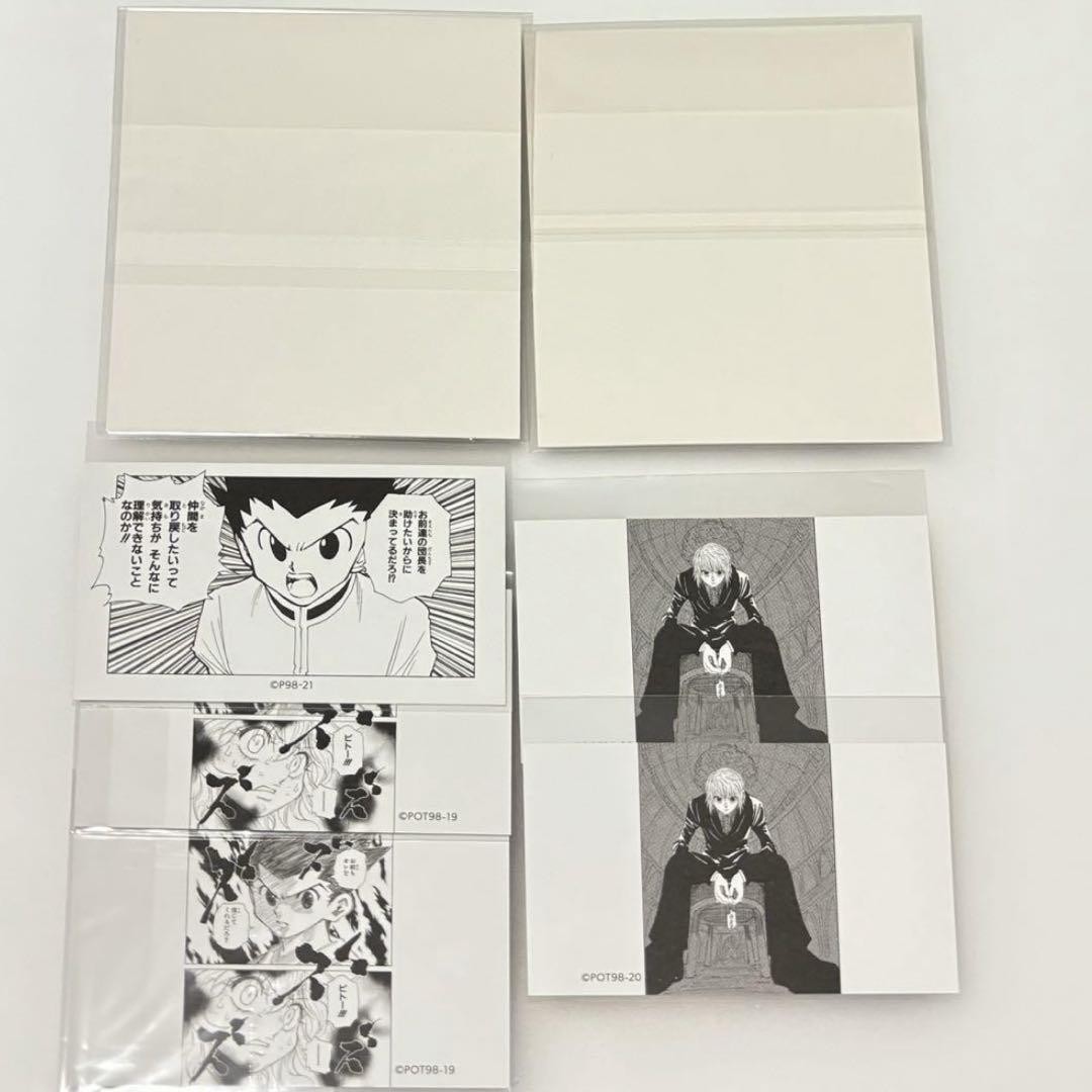 Hunter x Hunter Jump Scf Card Clear Business | eBay
