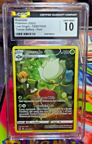 Roserade graded CGC 10 for sale on eBay