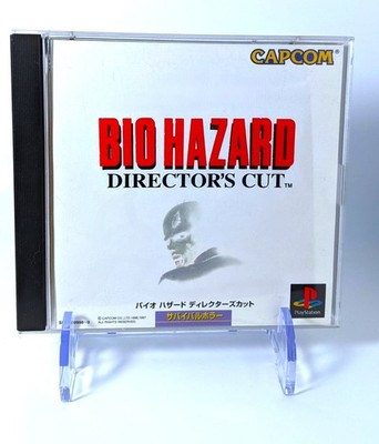 Biohazard Director's Cut DC PS1 Resident Evil Playstation 1 Japan Import Seller