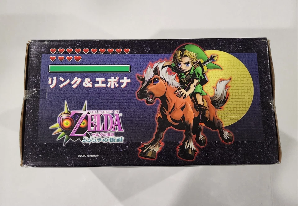 RARO NOVO Legend Of Zelda Majora’s Mask Link And Epona Figuras por Epoch C-Works - Imagem 3 de 4