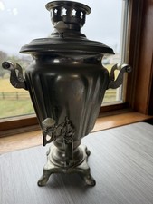 1970 Soviet Russian electric metal samovar teapot with cord and instruction book