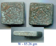 (33420) Central Asia, AE weight. Early Islamic time