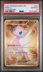 2023 POKEMON MEW EN-151 HYPER RARE #205 MEW EX PSA 10