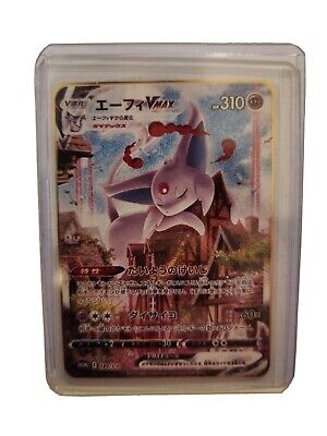 Espeon VMAX SA 189/S-P Eevee Heroes Promo Japanese METAL Espeon VMAX SA 189/S-P Eevee Heroes Promo Japanese METAL