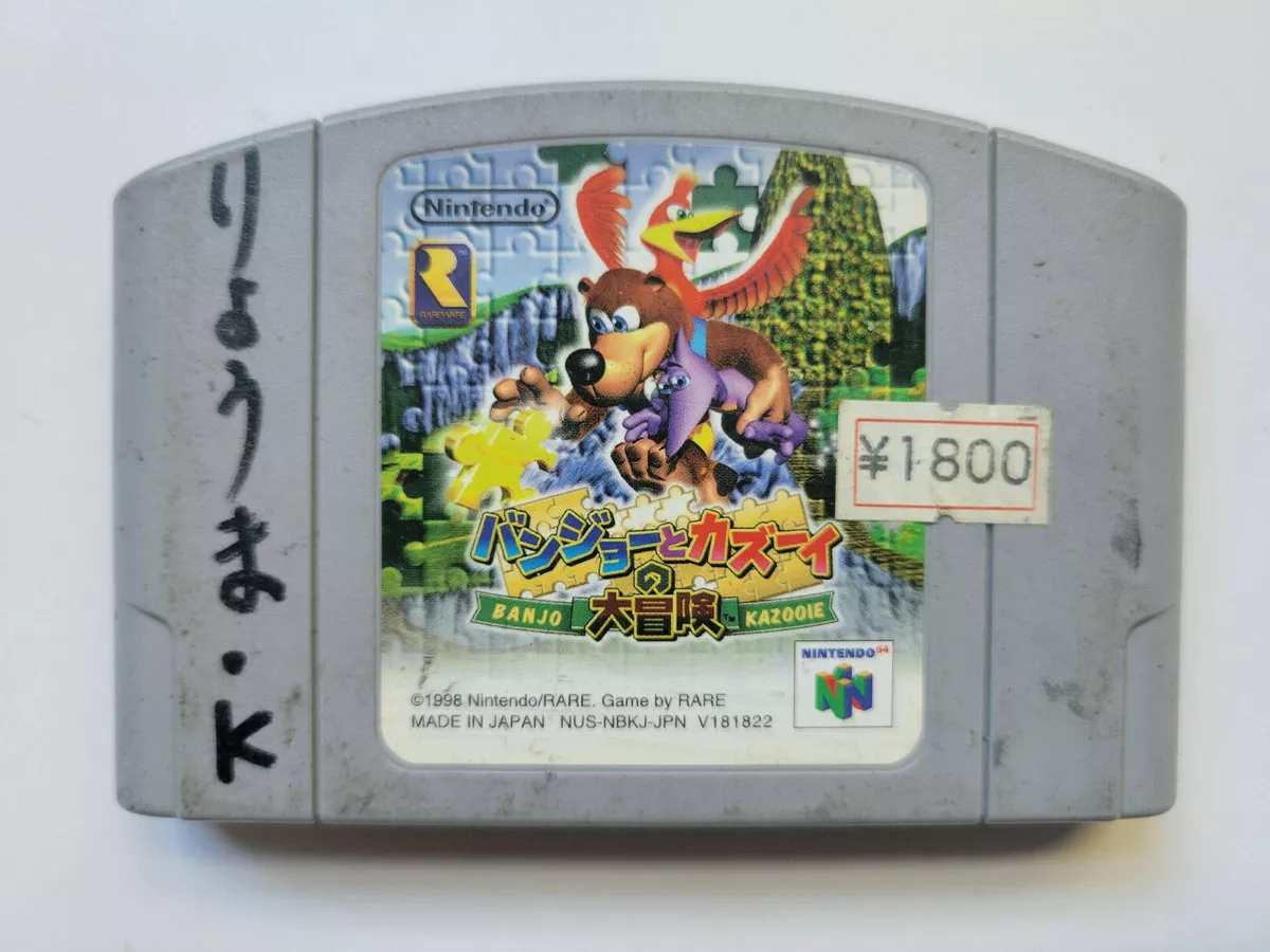 Banjo Kazooie - Nintendo 64 Game up for Sale