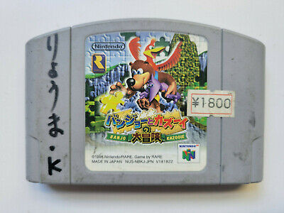 Nintendo 64 Banjo-kazooie Cartridge With Free Fast Shipping 