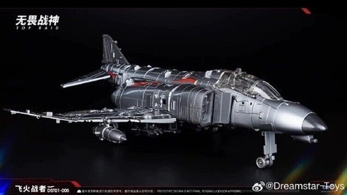 Dream Star Toys transformDST01-005 Scorch Flight Action Figure New in Stock Gift - Picture 5 of 7