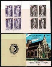 FRANCE 1976 Croix-rouge CARNET  YT n° 2025  Neuf ★★ luxe / MNH  (A)