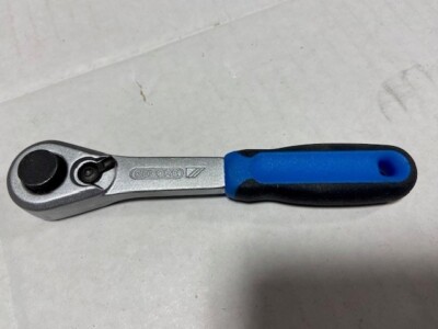 Gedore 6535350 No.671 Bit ratchet 1/4'' Drive hex - NEW