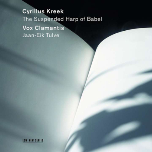 Cyrillus Kreek Cyrillus Kreek: The Suspended Harp of Babel (CD) Album
