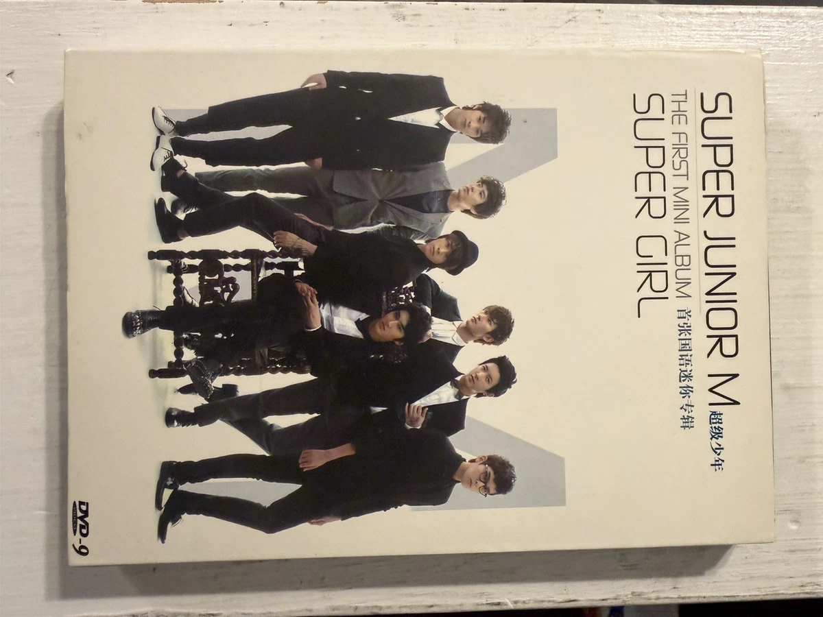 Super Junior Dvd In Dvds & Blu-Ray Discs for sale | eBay