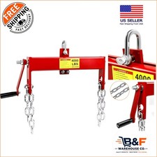 Heavy Duty Engine Load Leveler 4000lbs Capacity With Dual Chains - Reliable Lift Heavy Duty Engine Load Leveler 4000lbs Capacity With Dual Chains - Reliable Lift