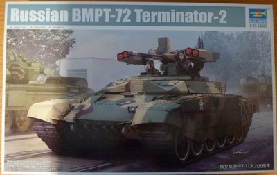 Trumpeter 09515 - 1/35 Russian BMPT-72 Terminator-2
