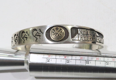Hopi Jason Takala man in the maze, kokopellis, peublo houses 14K sterling cuff