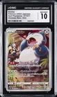 2022 POKEMON DARK PHANTASMA JAPANESE CHARACTER RARE #77 SNORLAX CGC 10 GEM MINT