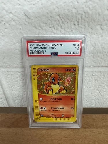 2002 POKEMON JAPANESE MCDONALD'S #004 CHARMANDER-HOLO PSA 7