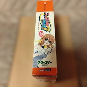 First Kiss Story II Dreamcast Special Limited Edition #d38e63