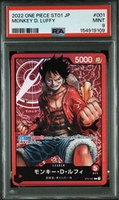 Monkey.D.Luffy [1st Anniversary] ST01-012 Prices | One Piece