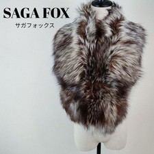 SAGA FOX Shawl Brown White Real Fox Fur Stole Embroidered Lining Japan