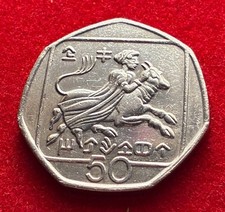 50 Centesimi 1994 | Cipro |