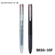Pilot Super Grip G4 0.7mm 4 Color Ballpoint pen Select from 2 types BKSG-35F