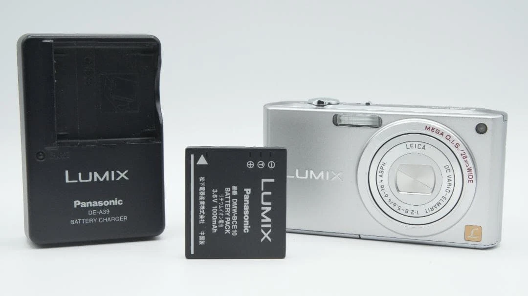 25+ Panasonic DMC-FX33 Digital Cameras for sale | Updated Oct 2026