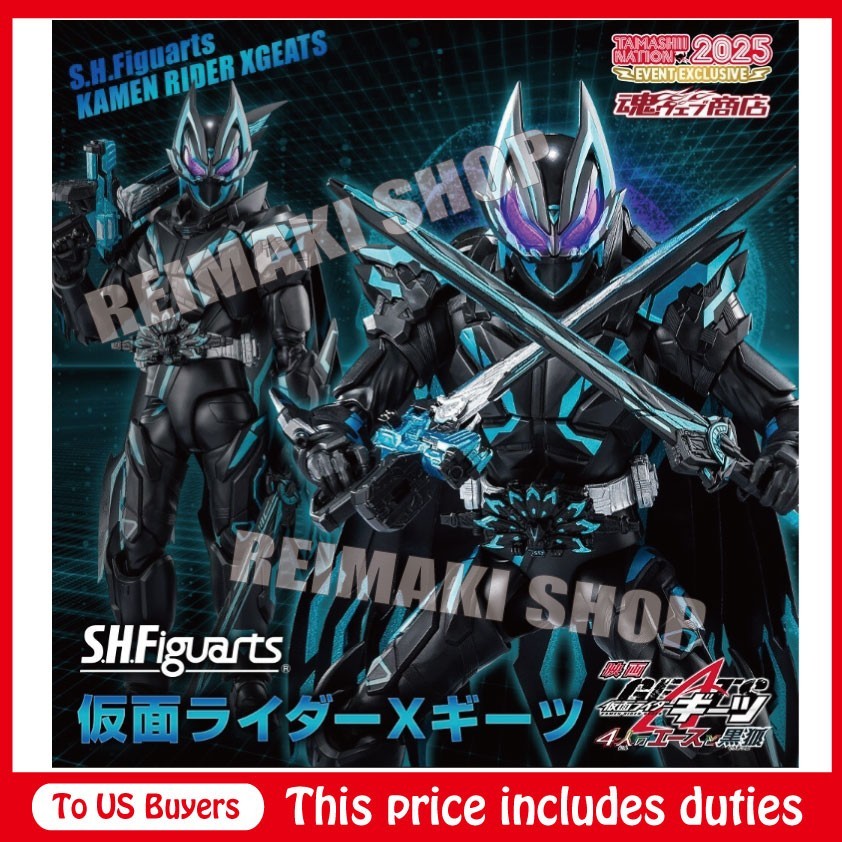 S.H.Figuarts Kamen Rider XGeats X Geats Figure TAMASHII NATION