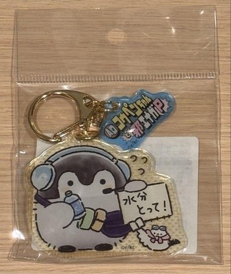 KOUPEN CHAN Acrylic Key Chain AD Evil Enaga KOUPEN CHAN KOUPEN CHAN KOUPEN CHAN