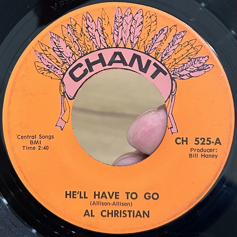RARE Georgia Funk Deep Soul 45 AL CHRISTIAN Soulful Emotions CHANT VG* - Image 3 of 4
