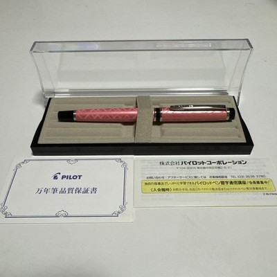 Pilot 2015 Limited ion Fountain Pen Granse Coral Medium Nib M 14K 585
