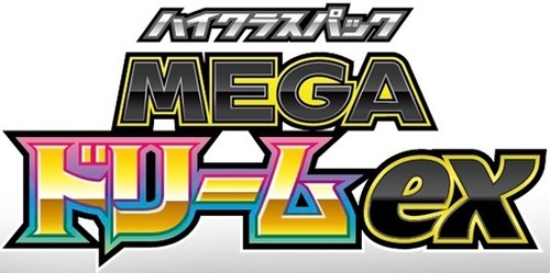 POKEMON MEGA DREAM EX | SINGLES CARD | CHOOSE YOUR CARD | US SELLER