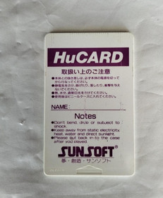 CITY HUNTER PC Engine NEC HuCARD Manual SUNSOFT From Japan used